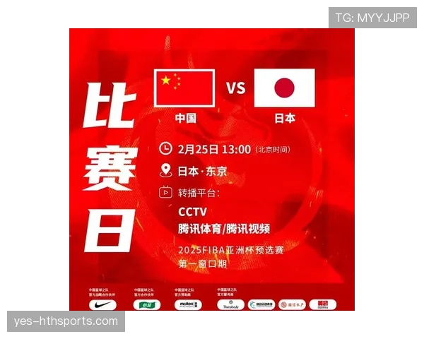 日本队世预赛稳步推进，替补阵容展现轮换深度