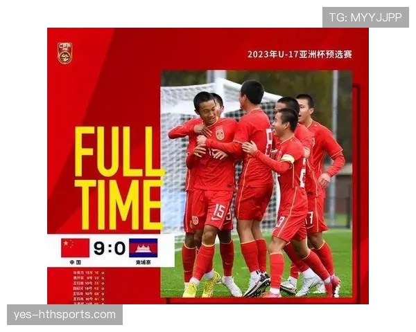 阿尔及利亚晋级2026世界杯32强：小组末轮平局带来关键结果